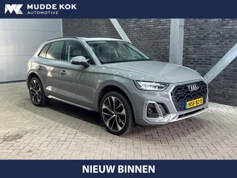Audi Q5 50 TFSI e S edition | ACC | Panoramadak | Trekhaak | Stoel+Stuurverwarming | Memory | Camera