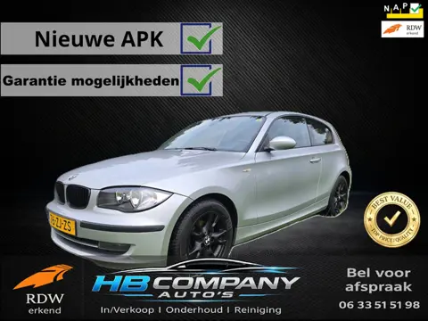 BMW 1-serie 116i Business Line | Nieuwe Ketting | Nieuwstaat | 6 Versnellingen | Nieuwe APK | Airco 
