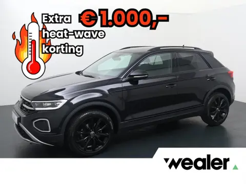 Volkswagen T-Roc 1.5 TSI Style | 150 PK | Adaptive cruise control | Achteruitrijcamera | 18" velgen 