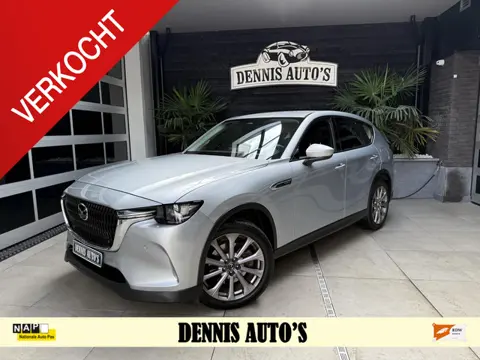 Mazda CX-60 2.5 e-SkyActiv PHEV Exclusive-Line