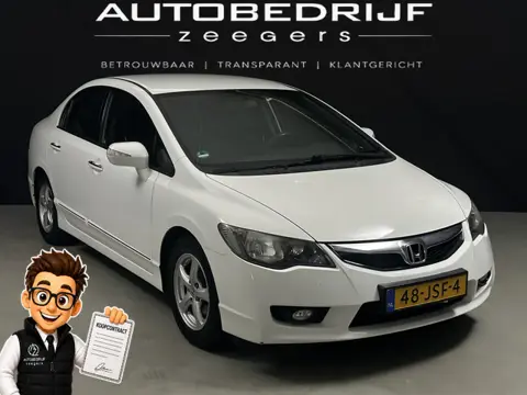 Honda Civic 1.3 Hybrid *AC*Automaat*Hybrid*Heatseat*