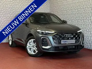 Audi Q5 2.0 TFSI E-HYBRID PANO LEER 360CAM PAS.DISPLAY TREKHAAK QUATTRO 300 PK S-EDITION MATRIXX LED