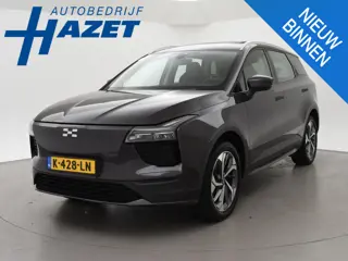 Aiways U5 63kWh PREMIUM + PANORAMA SCHUIFDAK | STOELVERW. | LEDER | 360 CAMERA | ADAPTIVE CRUISE | 1