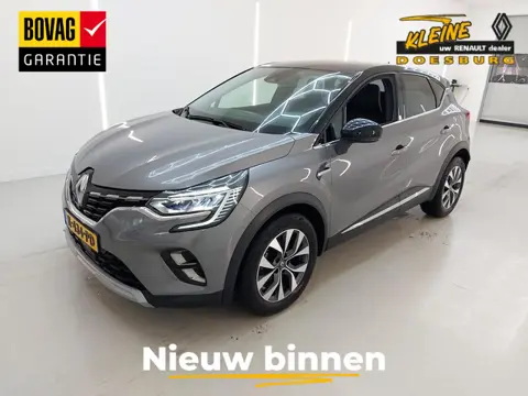 Renault Captur 1.3 TCe 130 EDC Intens | Dealeronderhouden | Unieke kilometerstand!! | Camera achter 