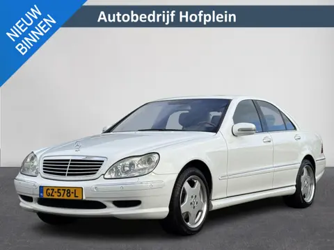 Mercedes-Benz S-klasse AMG 55 | Automaat | Airco | Luchtvering | Voorstoelen verwarmd/verkoelt | Sch