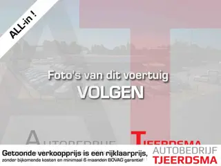 Volkswagen Caddy 1.6TDI | Marge | 95.000KM! | Trekhaak | Vloerladesysteem Aluca | Dubbele Bodem | Li