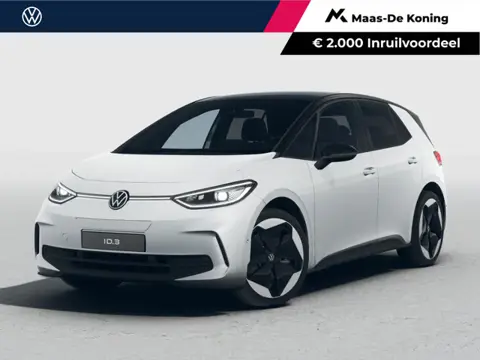 Volkswagen ID.3 Pro S Limited Edition 79 kWh accu. 204 pk · Achteruitrijcamera · Draadloze telefoonl
