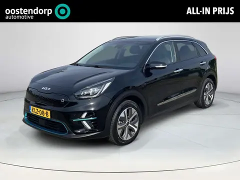 Kia e-Niro ExecutiveLine 64 kWh | Stoelverwarming en ventilatie | Leder | Elektrische stoelen |