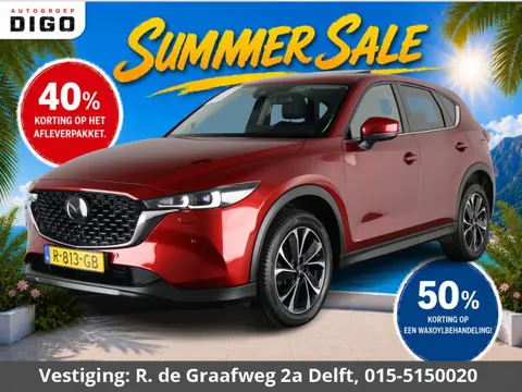 Mazda CX-5 2.0 SkyActiv-G 165 Luxury Automaat | Navigatie | Trekhaak | 1e eigenaar | Schuif-/Kanteld