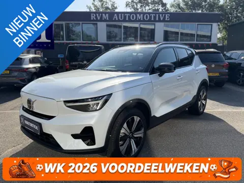 Volvo XC40 Recharge Core 70 kWh VAN: 32.900,- VOOR: 30.877,- UW WKVOORDEEL: 2.023,- | SOH 94% | VOLV