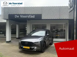 Mazda CX-5 2.0 e-SkyActiv-G M Hybrid 165 Homura Automaat | Trekhaak | Open dak | Ned. auto | dealer 