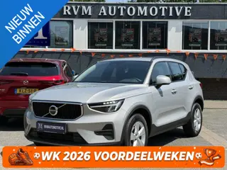 Volvo XC40 1.5 T2 Essential VAN: 32.900,- VOOR: 30.877,- UW WKVOORDEEL: 2.023,-| WINTERPAKKET STOEL 