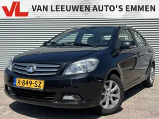 Great wall motor company VOLEEX C30 | Nieuw Binnen | Leer | Stoel Verwarming | PDC | APK 10-06-2027