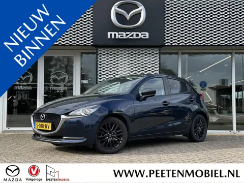 Mazda 2 1.5 Skyactiv-G Sportive | ACHTERUITRIJ CAMERA | APPLE / ANDROID CARPLAY |