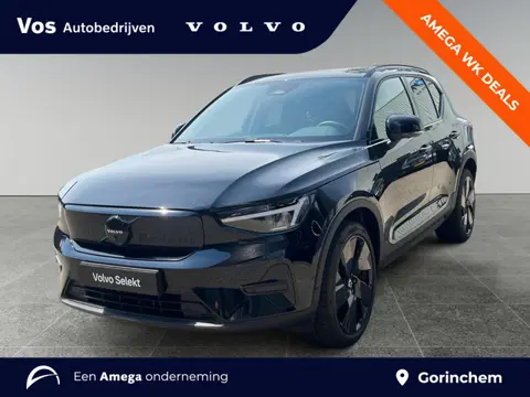 Volvo EX40 Single Motor Extended Range Plus Black Ed. 82 kWh