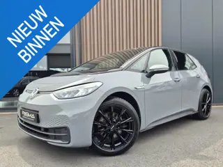 Volkswagen ID.3 Pure Performance 45 kWh 150pk | BTW | Navi | Cruise | Carplay | 19''