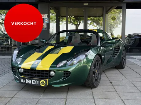 Lotus Elise Type 25 1.8-16V (bj 2003)