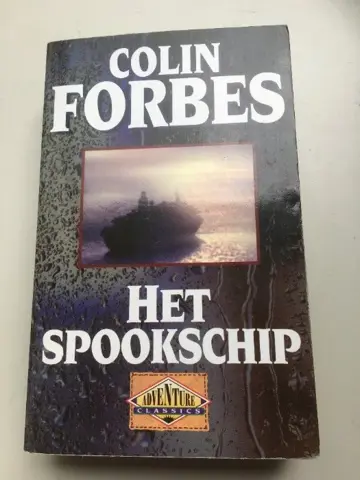 COLIN FORBES HET SPOOKSCHIP