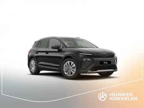 Škoda Elroq