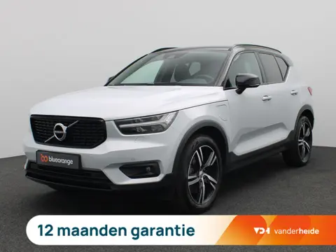 Volvo XC40 1.5 T5 Recharge R-Design 262PK Aut. Trekhaak, Achteruitrijcamera, Stoel en Achterbankverw
