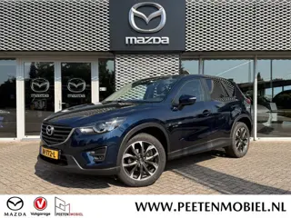 Mazda CX-5 2.0 SkyActiv-G 165 Skylease GT 2WD | LEER | ACHTERUITRIJ CAMERA |