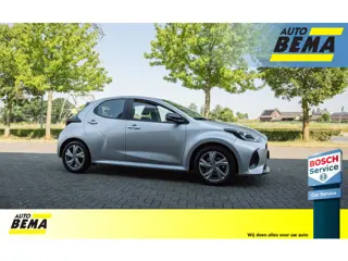 Mazda 2 Hybrid 1.5 Exclusive-line