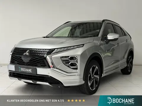 Mitsubishi Eclipse cross 2.4 PHEV Executive | Navigatie | 360 Camera | Cruise Control Adaptief | Sto