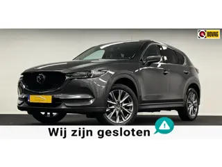 Mazda CX-5 2.5 SkyActiv-G 194 Signature*OpenDak*Leder*Stoelverw&Koeling*Navi*Camera