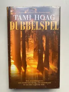 Tami Hoag, Dubbelspel