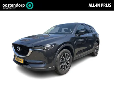 Mazda CX-5 2.0 SkyActiv-G 165 Skylease Luxury | Leder | Trekhaak | Rijklaarprijs !!