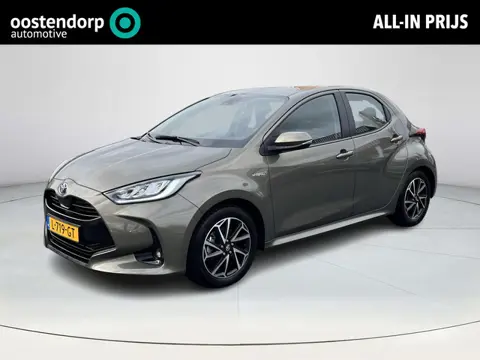 Toyota Yaris 1.5 Hybrid Dynamic | Trekhaak | Navigatie | Licht metalen velgen | Carplay | LED koplam