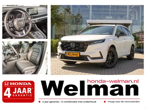 Honda CR-V 2.0i e:PHEV - COMPANY CAR - PLUG-IN HYBRID - AUTOMAAT