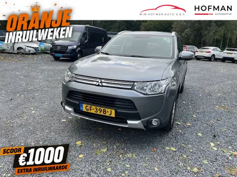 Mitsubishi Outlander 2.0 PHEV Trekhaak Camera Navi Business Edition X-Line