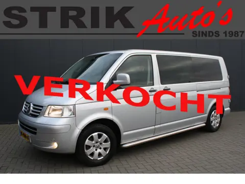 Volkswagen Transporter 2.5 TDI 340 Comfortline DC SILVER EDITION - AUTOMAAT - MARGE - LEDER - 2 x SC