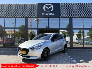 Mazda 2 1.5 Skyactiv-G Sportive Dealer onderhouden / Apple Carplay-Android Auto / Achteruitrijcamera