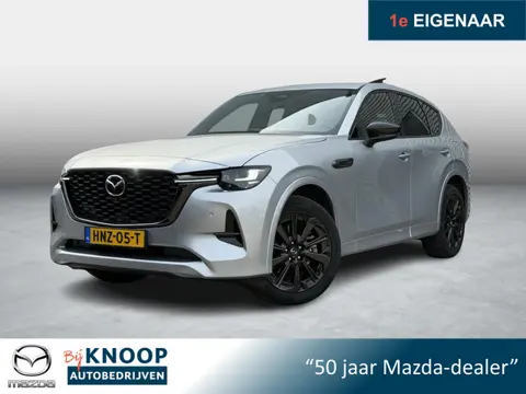 Mazda CX-60 2.5 e-SkyActiv PHEV Homura Plus | NL-auto | Full-option | Dealeronderhouden |