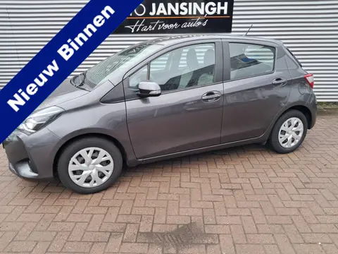 Toyota Yaris 1.5!! VVT-i Active | Clima! | Camera | Ndl auto | 1e Eigenaar | 1.5 motor!! | Navigatie
