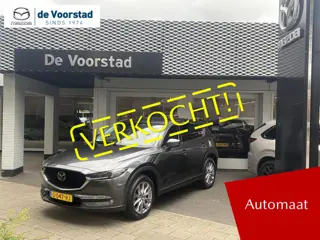 Mazda CX-5 2.0 SkyActiv-G 165 Luxury Automaat | trekhaak | Ned. auto | dealer onderhouden