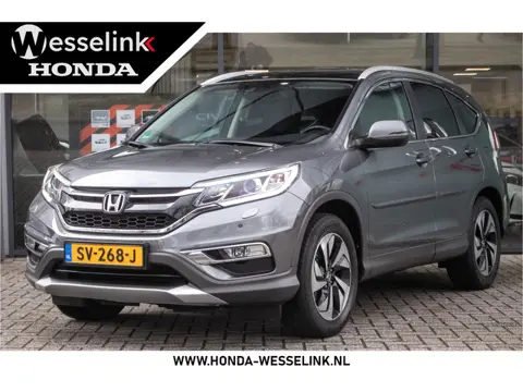 Honda CR-V 2.0i 4WD Executive Automaat - Dealer ond. | Leder | Pano-dak | Trekhaak | Camera