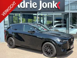 Mazda CX-60 2.5 e-SKYACTIV PHEV Homura Plus Auto AWD AUTOMAAT | PLUG-IN HYBRID | MEEST LUXE UITVOERI
