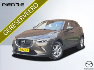 Mazda CX-3 2.0 SkyActiv-G 120 TS+ | NAVI | CLIMATE CONTROL | TREKHAAK | 16 INCH LMV VOORZIEN VAN ALL