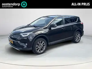 Toyota RAV4 2.5 Hybrid Style **TREKHAAK/ ADAPTIEF CRUISE CONTROL/ NAVIGATIE**
