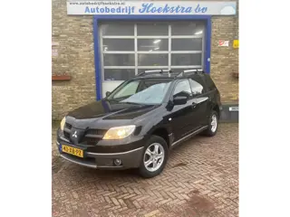 Mitsubishi Outlander Sport 2.0 Invite+