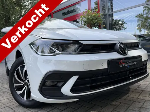 Volkswagen Polo 1.0 TSI AUTOMAAT *!* VIRTUAL/ NAVI/ CARPLAY/ CAMERA/ CRUISE/ LMV *!*