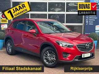 Mazda CX-5 2.0 SkyActiv-G 165 TS+ 2WD