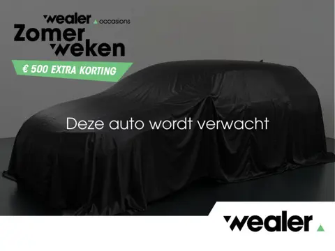 CUPRA Leon Sportstourer 1.4 e-Hybrid VZ Performance | 245 PK | SoH 91% | Panoramadak | Adaptive crui