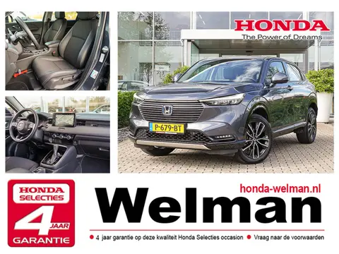Honda HR-V 1.5i e:HEV ADVANCE - HYBRID - AUTOMAAT - TREKHAAK