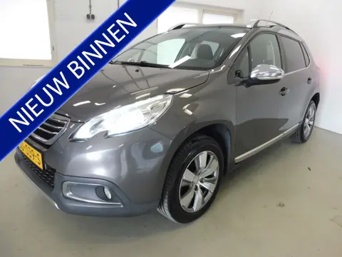 Peugeot 2008 1.2 PureTech Blue Lease Executive Trekhaak | Pano | Cruise | LET OP,ALLEEN EXPORT!!