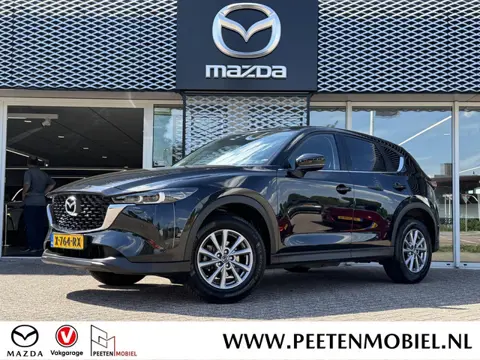 Mazda CX-5 2.0 SkyActiv-G 165 Comfort Automaat | CAMERA | NAVIGATIE | CRUISE |TREKHAAK |