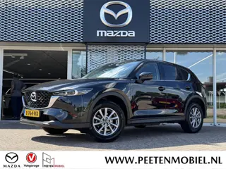 Mazda CX-5 2.0 SkyActiv-G 165 Comfort Automaat | CAMERA | NAVIGATIE | CRUISE |TREKHAAK |